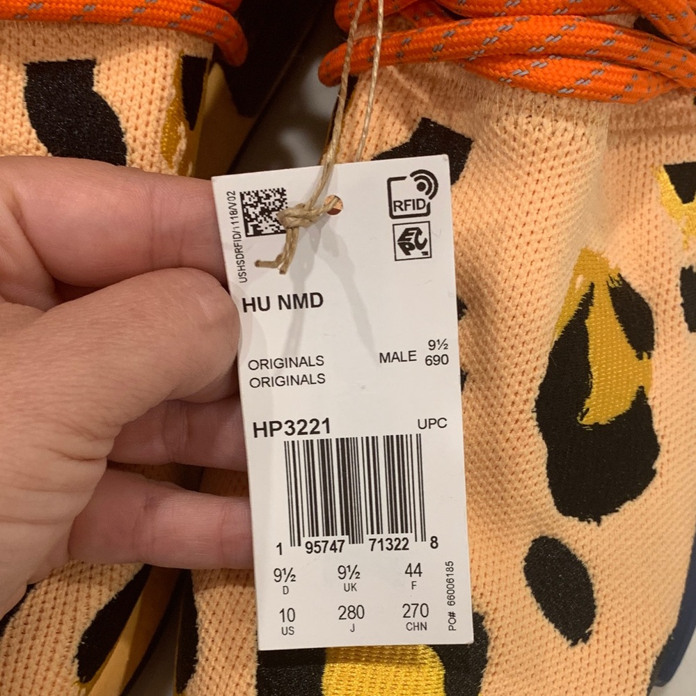 HU NMD Adidas - Picture 2 of 7